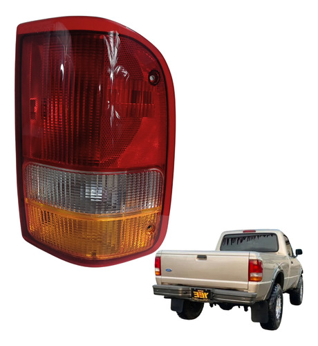 [017-1230-02] CALAVERA FD RANGER 93-97 S/FOCO DEPO DER