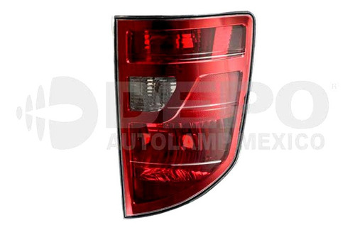 [017-1308-02] CALAVERA HD RIDGELINE 09-11 S/FOCO DEPO DER