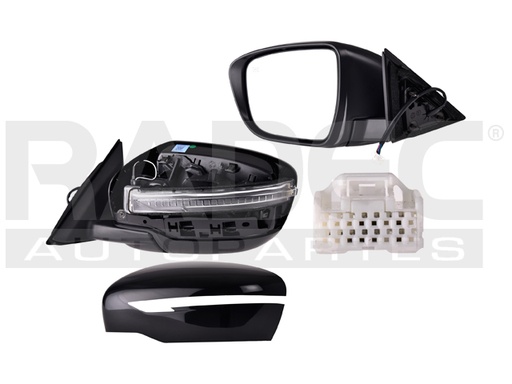 [018-2317-05] ESPEJO NS ROGUE 15-20 ELECTRICO C/DESENPANANTE C/DIRECCIONAL P/PINTAR 7 PINES ADVANCE/SV/SL/S L4 4CILINDROS 2.0/2.5L 4 PUERTAS IZQ
