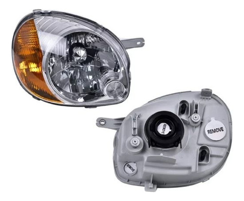 [019-0901-02] FARO DG ATOS 02-04 P/FOCO HALOGENO S/FOCO DEPO DER
