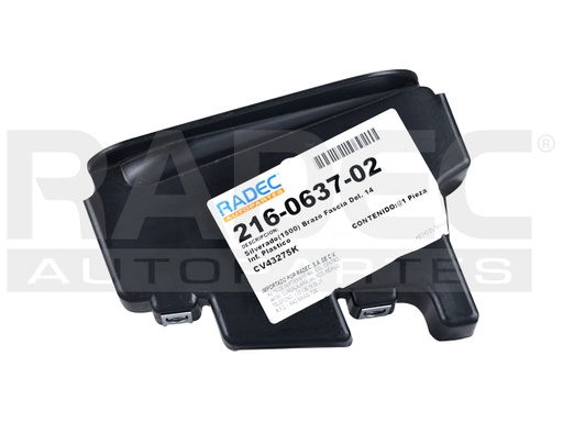 [216-0637-02] TOLVA MOTOR INFERIOR CV SIERRA 14-15