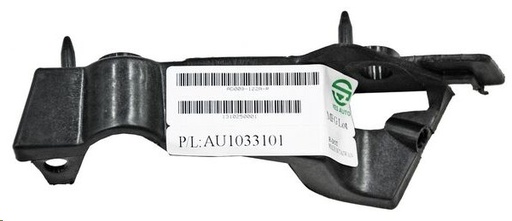 [259-0202-02] GUIA FASCIA DELANTERA AD A4 09-12 DER