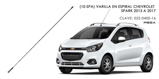 [ANTR16016] REPUESTO ANTENA CV SPARK 11-17 / CV BEAT
