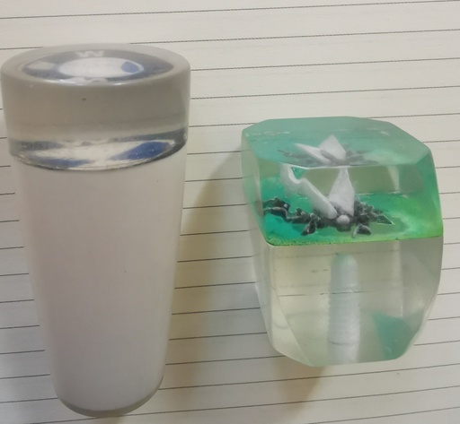 [PERI85001] PERILLA CHICA 1/4 ACRILICO
