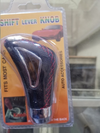 [PERP121] PERILLA PALANCA VEL UNIVERSAL PIEL COSTU