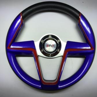 [VOL016] VOLANTE BRONX AZUL